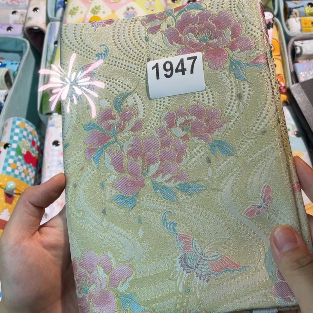 织绣宋锦a5定页仅书衣1947