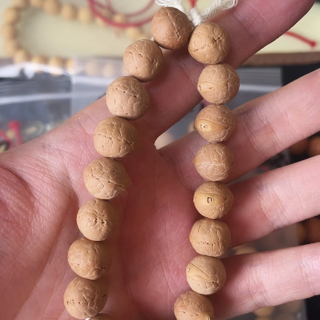 狂***店10.5尺寸手串尺寸重量