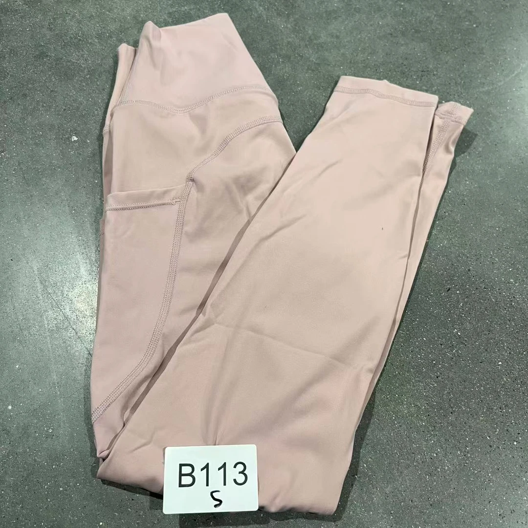 B113高端品牌修身舒适时尚休闲瑜伽服