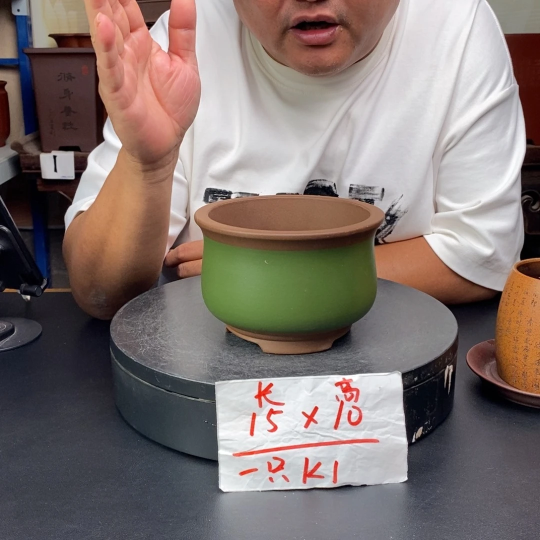 紫砂花盆货号一只K1