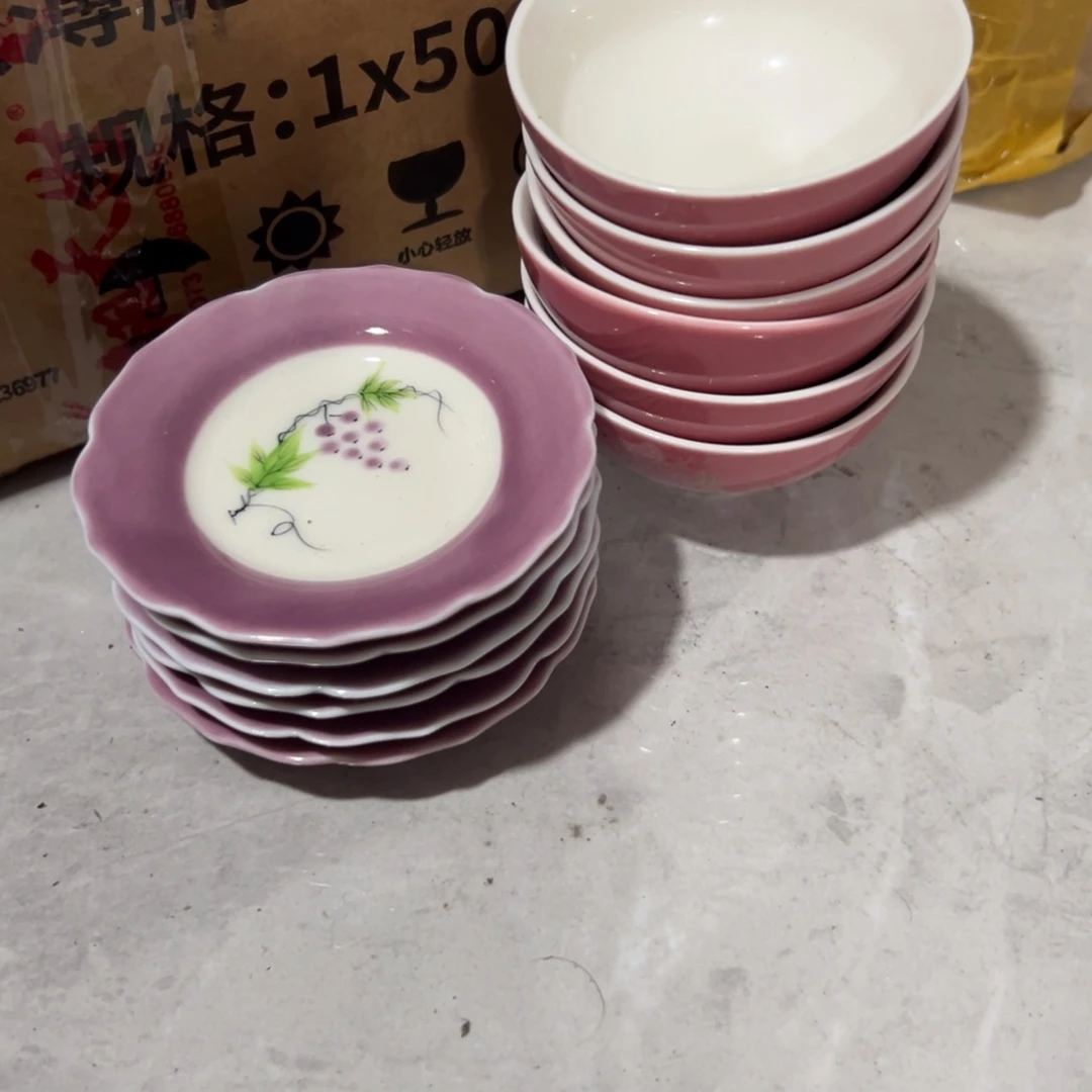 小***c库存茶具部分瑕疵介意勿拍！