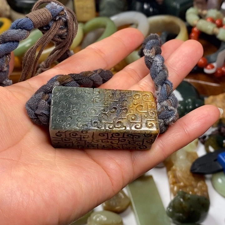 岫岩河磨玉（透闪石质玉）未镶嵌手链