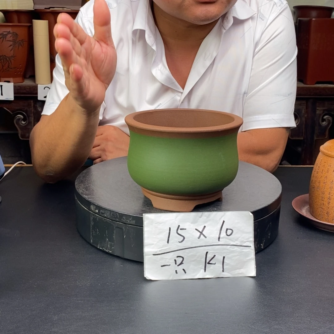 紫砂花盆货号一只K1