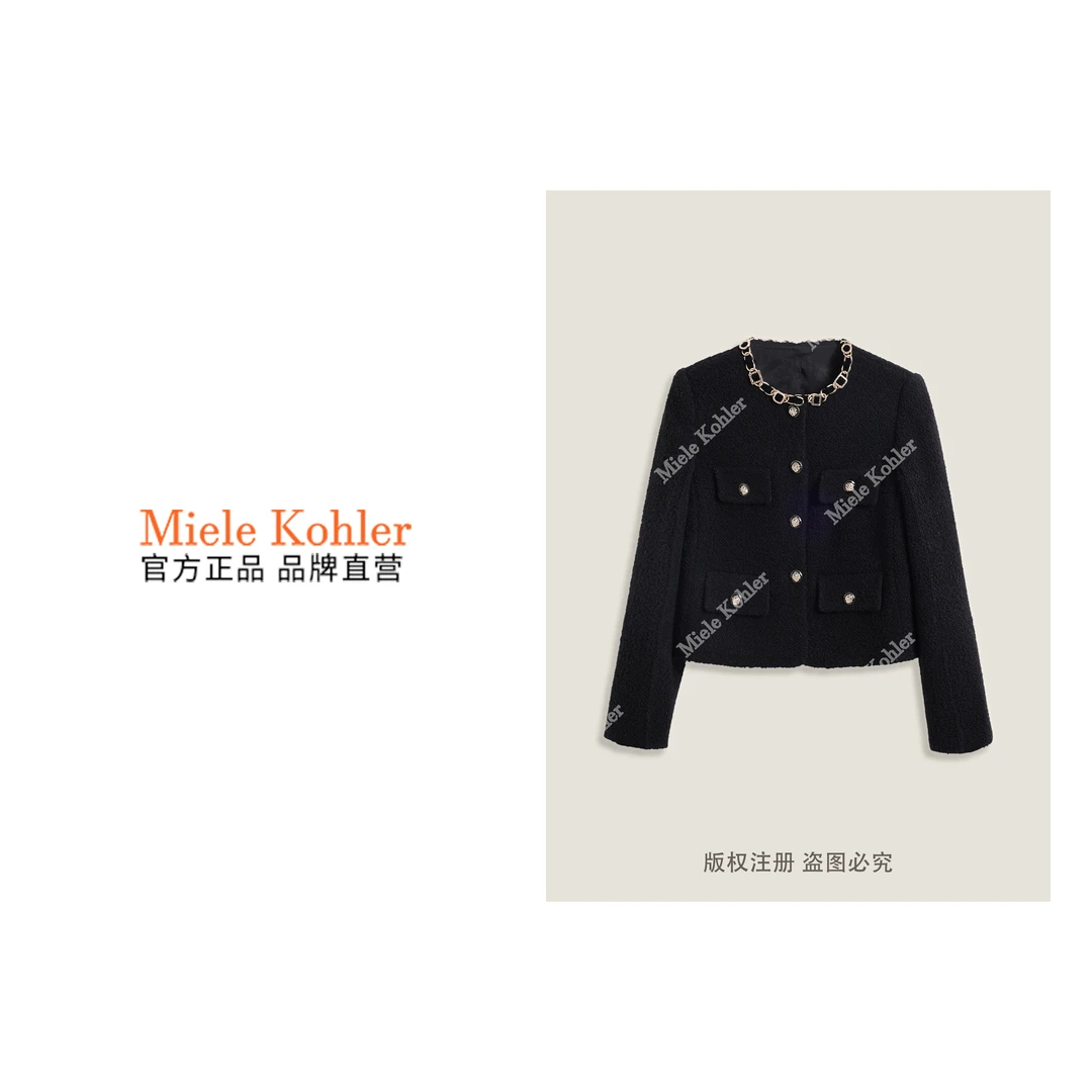 新款时尚简约小香风绵羊毛百搭外套MKKQ67551【澳门小源同款】