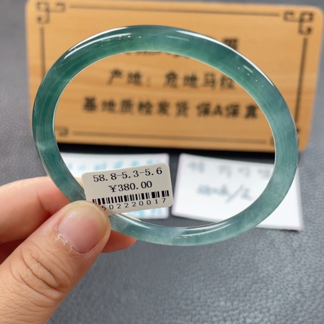 【闪购商品】翡翠手镯未镶嵌品**饰手镯