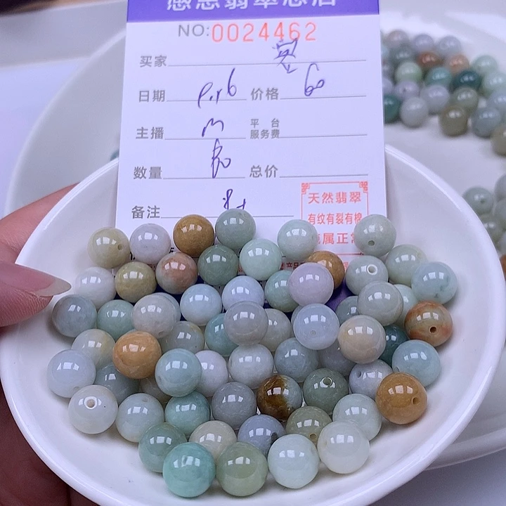 ˃***客未镶嵌手链翡翠翡翠