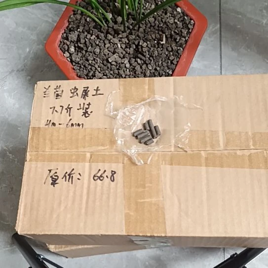 晓***松兰菌黑山土虫屎颗粒7.7斤