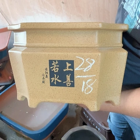 紫砂花盆手工制作