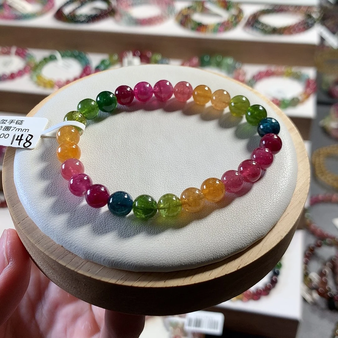 手链碧玺未镶嵌7.2mm