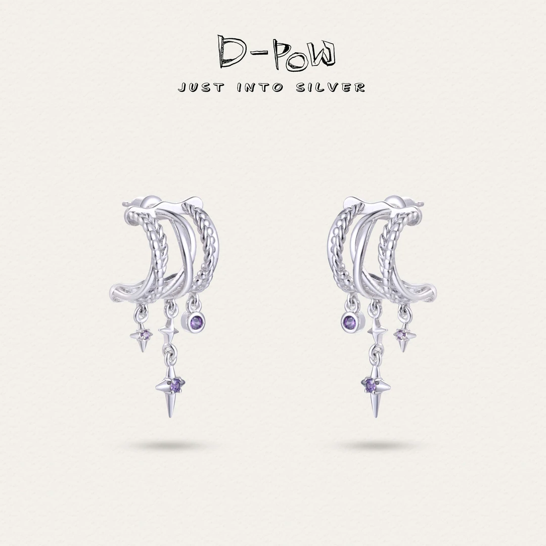 灯小炮 925银合成锆石耳饰  【星芒】编织链条耳环（9223）气质轻奢