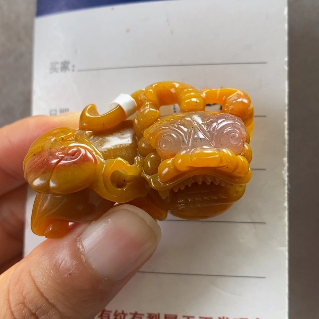 石英质玉（黄龙玉）未镶嵌颈饰