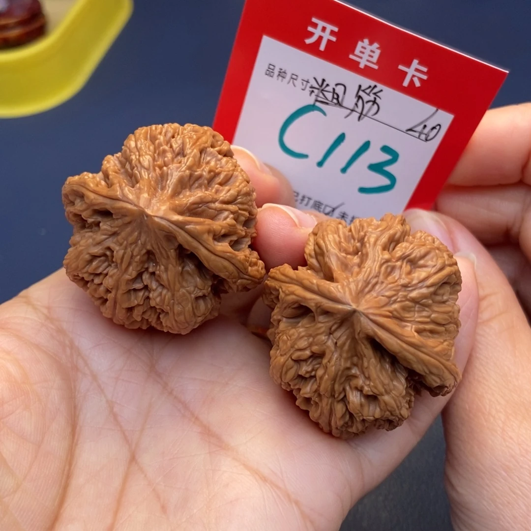 文玩核桃吊坠文玩核桃