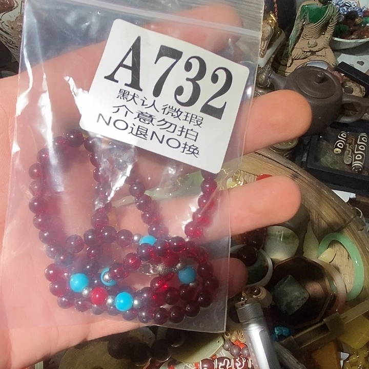 爱****玉配饰摆件888888