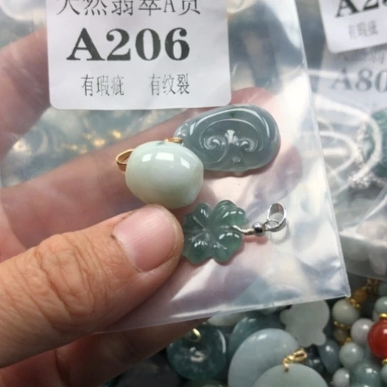 颈饰未镶嵌翡翠翡翠