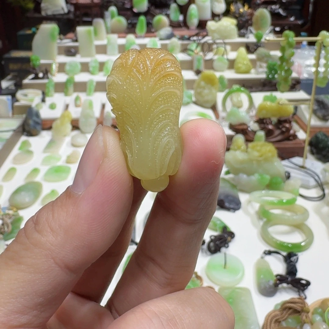 和田玉未镶嵌颈饰和田玉黄口糖黄玉白菜挂件