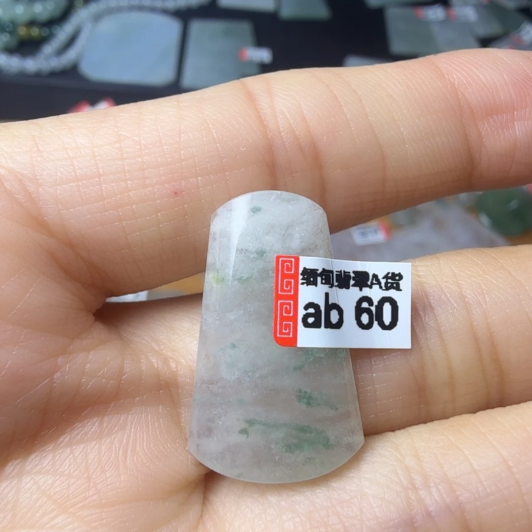 翡翠未镶嵌颈饰天然缅甸翡翠A货