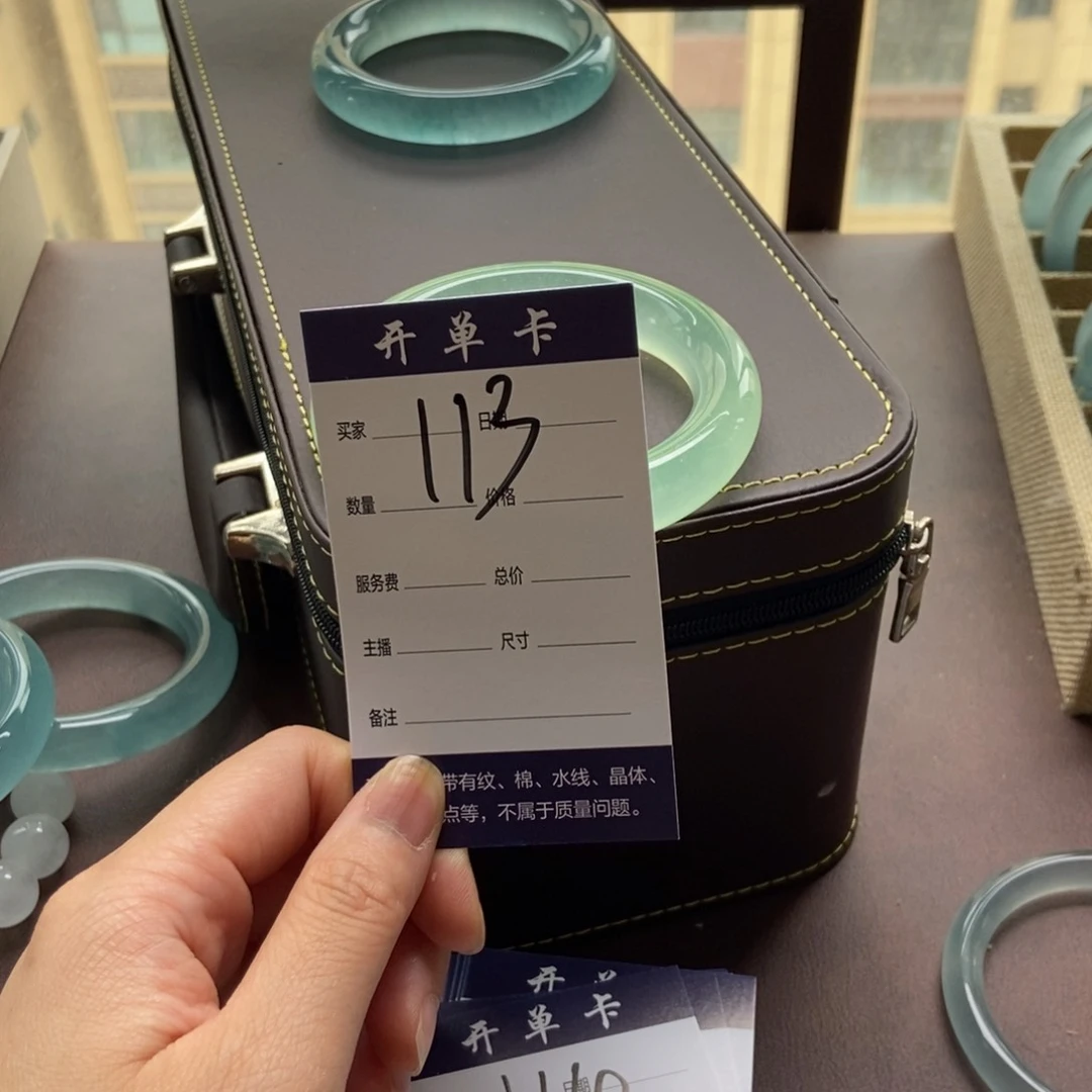 甜**?一物一拍 专拍链接