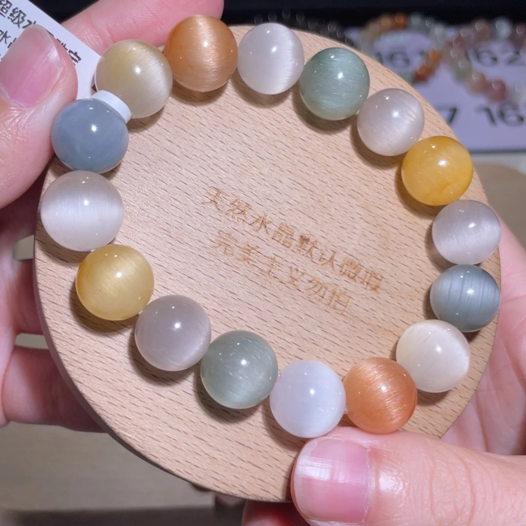 未镶嵌手链水晶163号多样性发货一- 13+