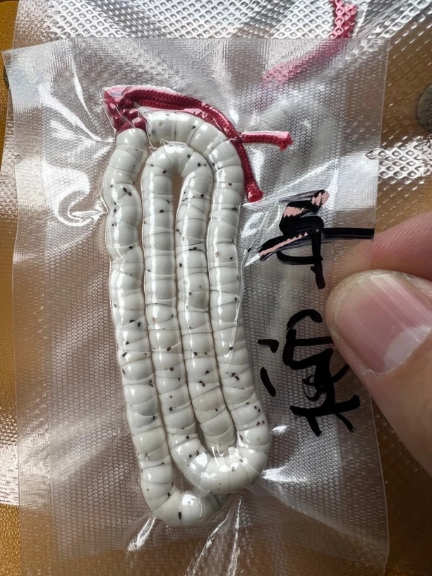 海南星月菩提石玉料骨瓷白数星星大肠6mm（3颗星）一物一图