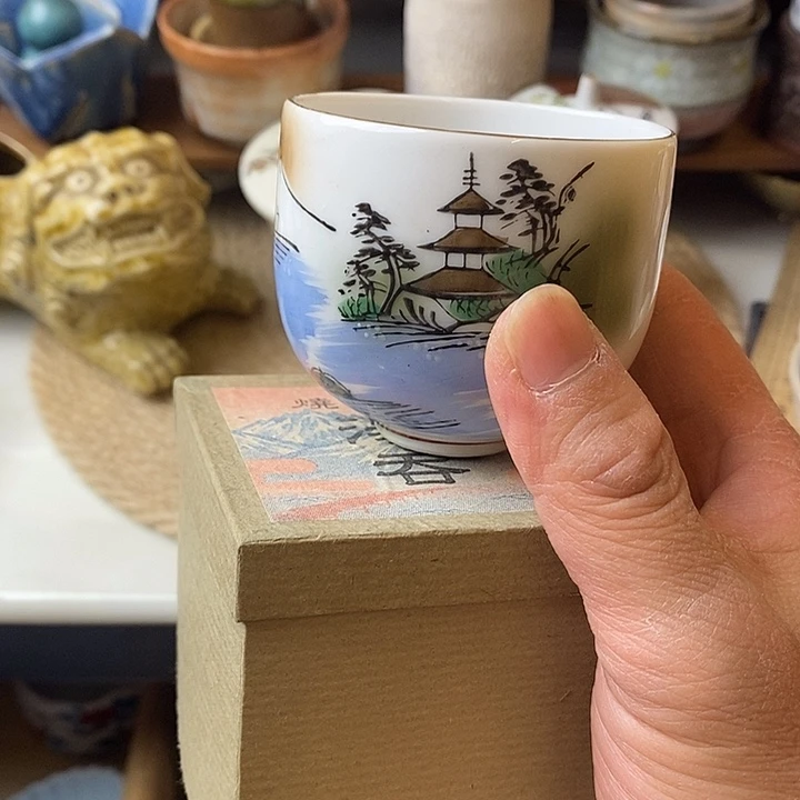 中古品默认微瑕满18包邮