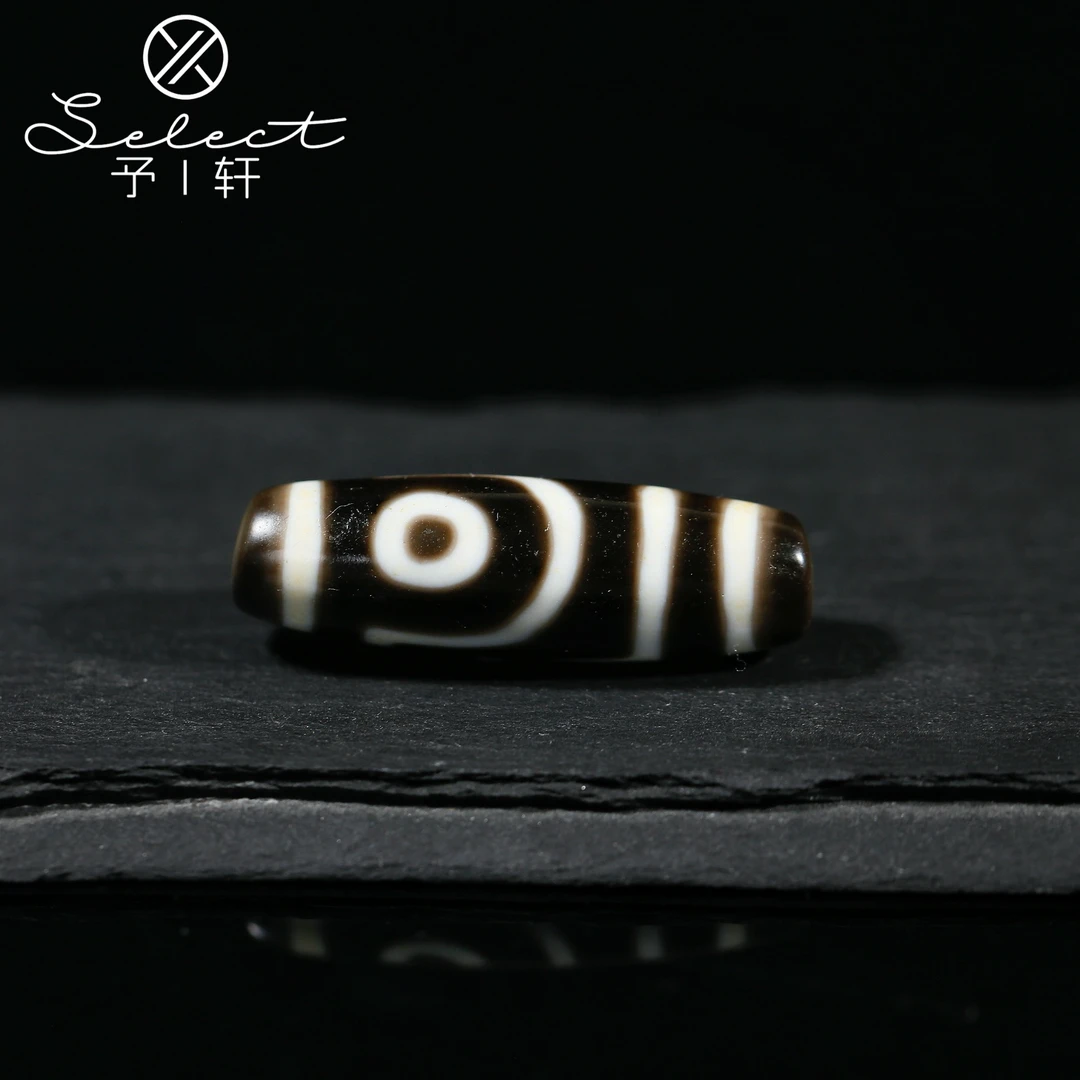 予轩出品；精品建成早期手工超顶黑白全品如意二眼39*12mm玛瑙吊坠