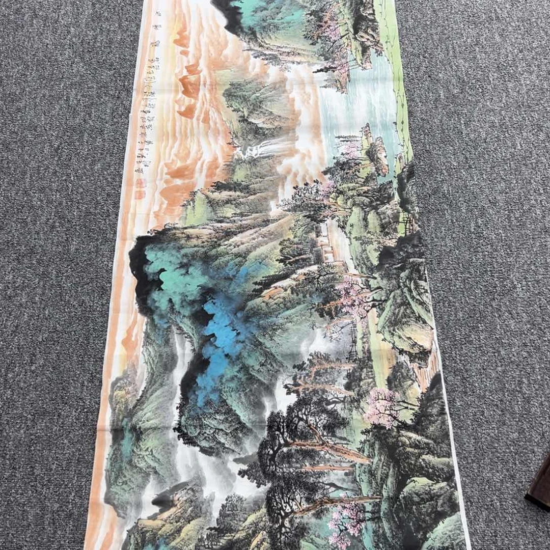 小***）国画国画作品展览