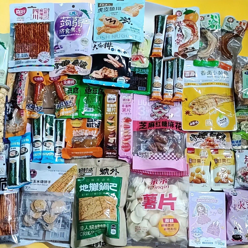 6月21日零食组合301-310 临期零食 介意勿拍