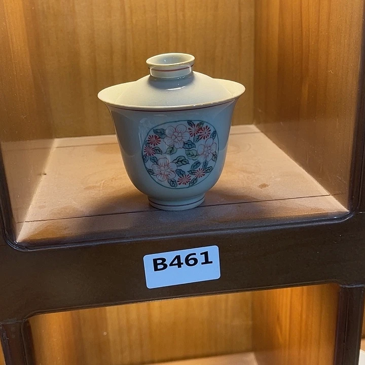 福利待遇多多哦哦哦