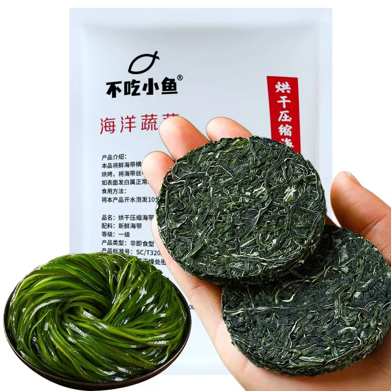 【于总甄选】小包纯天然有机海味烘干压缩海带丝海带独立干货凉拌菜