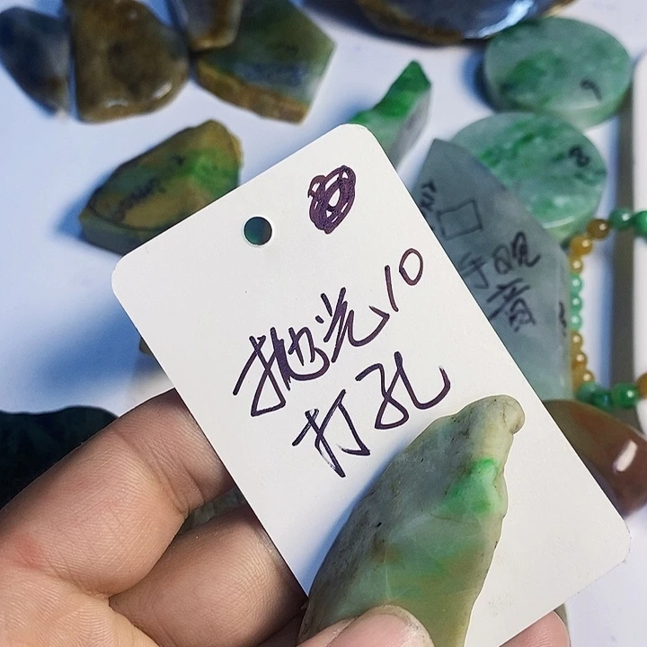 月***儿翡翠散珠天然翡翠A货挂件