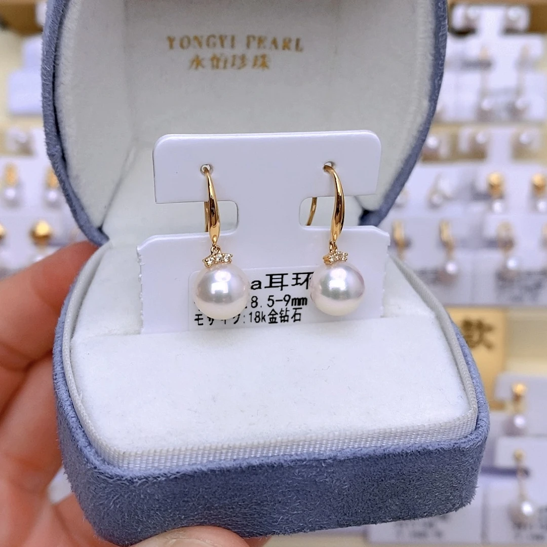 海水珍珠耳饰18K金镶嵌