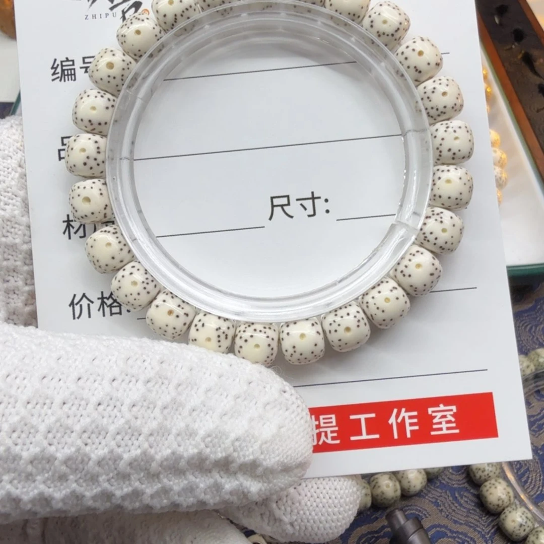 星月菩提手串慵**猫质菩ZHIPU星月菩提单圈