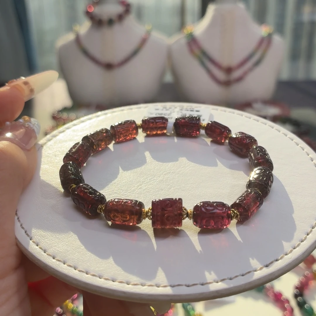 未镶嵌手链碧玺28