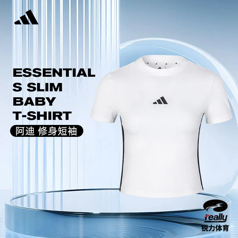 [商城]adidas阿迪达斯女子运动休闲短袖T恤JY8571