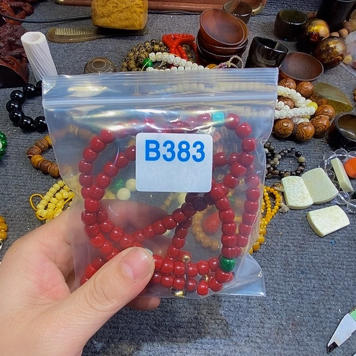 香榧木梦**巷黑檀木、383