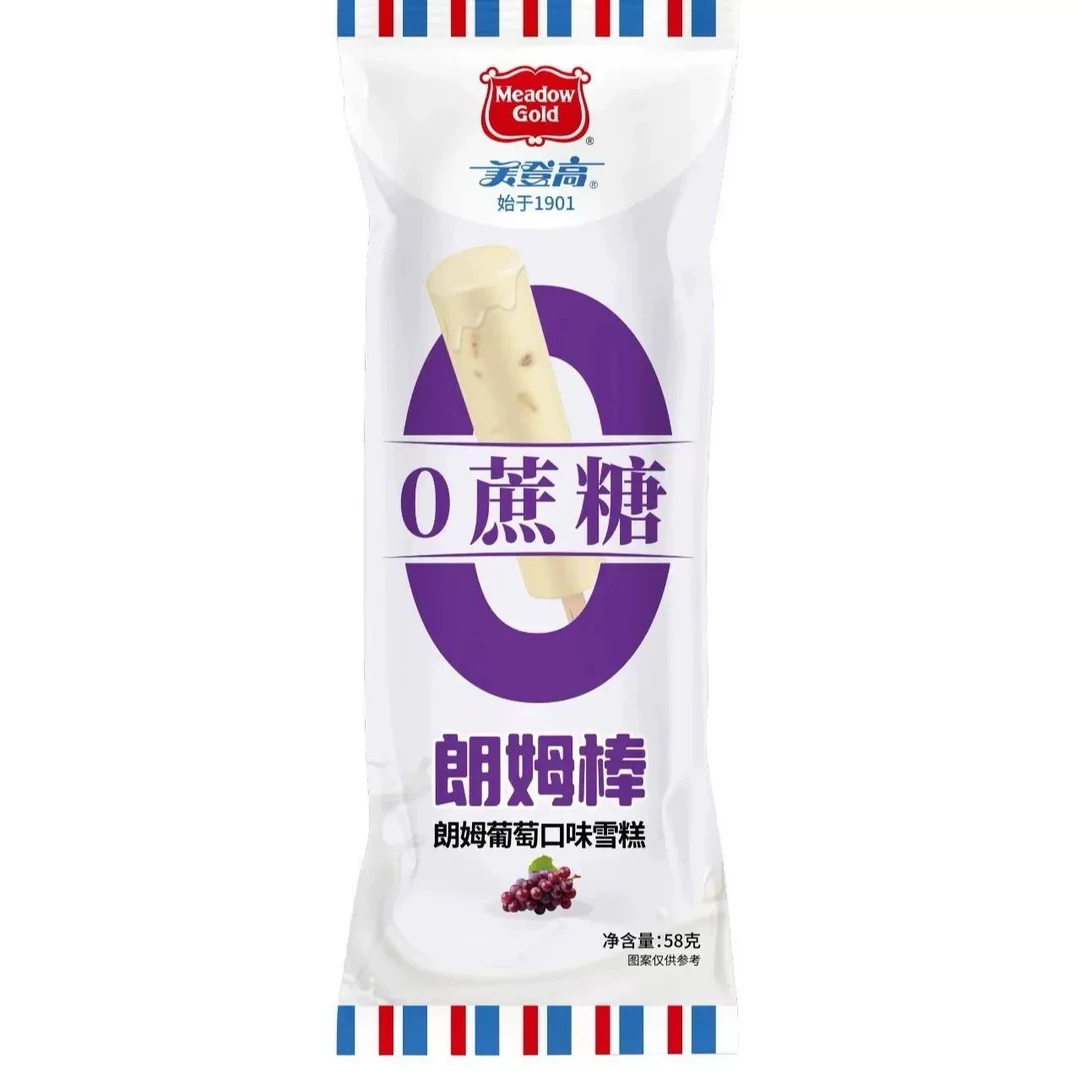 美登高零蔗糖朗姆棒 冰淇淋批发冰棒批发雪糕批发雪糕同城配