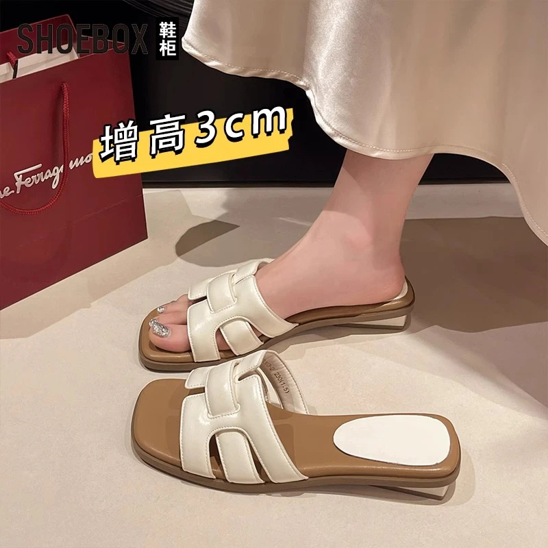 达芙妮集团旗下法式低跟凉拖鞋女夏2025新款配裙子气质坡跟一字拖