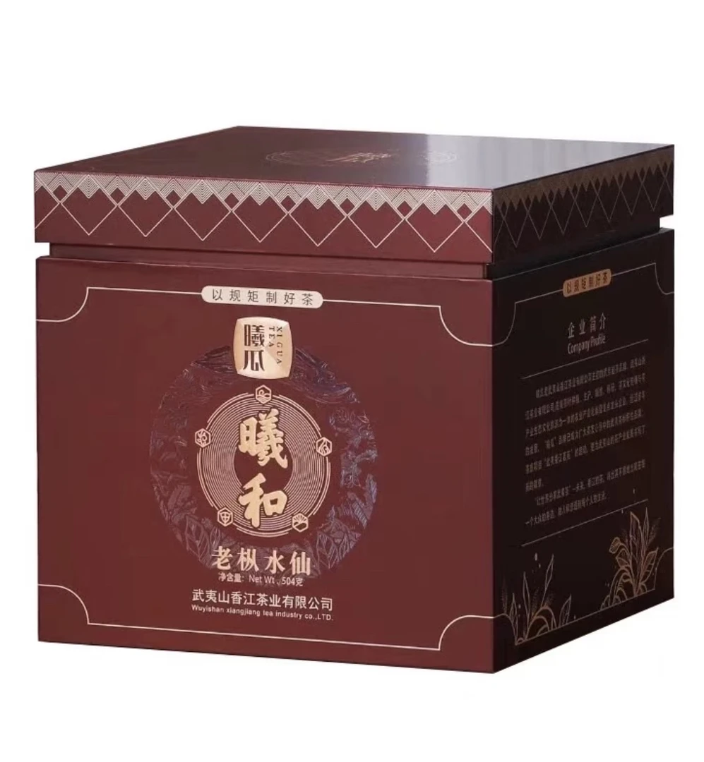 曦瓜曦和老枞水仙茶武夷山岩茶乌龙茶礼盒一斤装