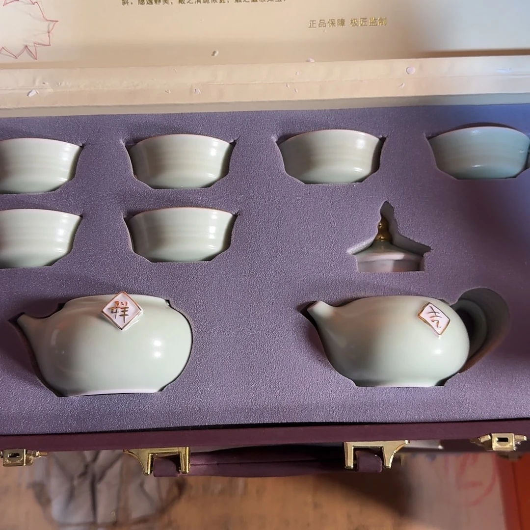 孤品茶具套装等等等