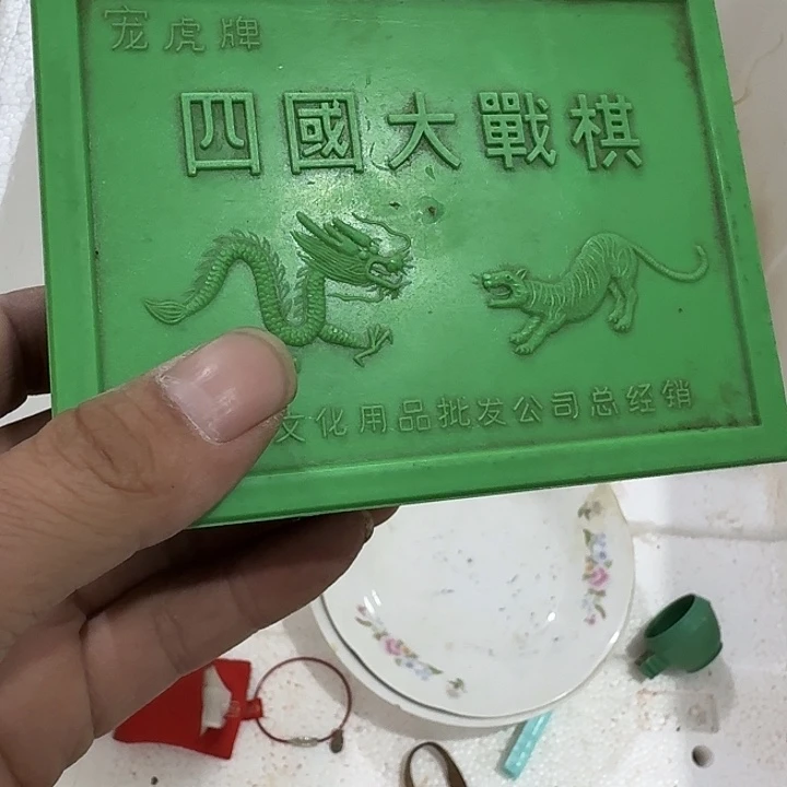 大***石木吃v好宝贝宝贝宝贝宝贝宝贝