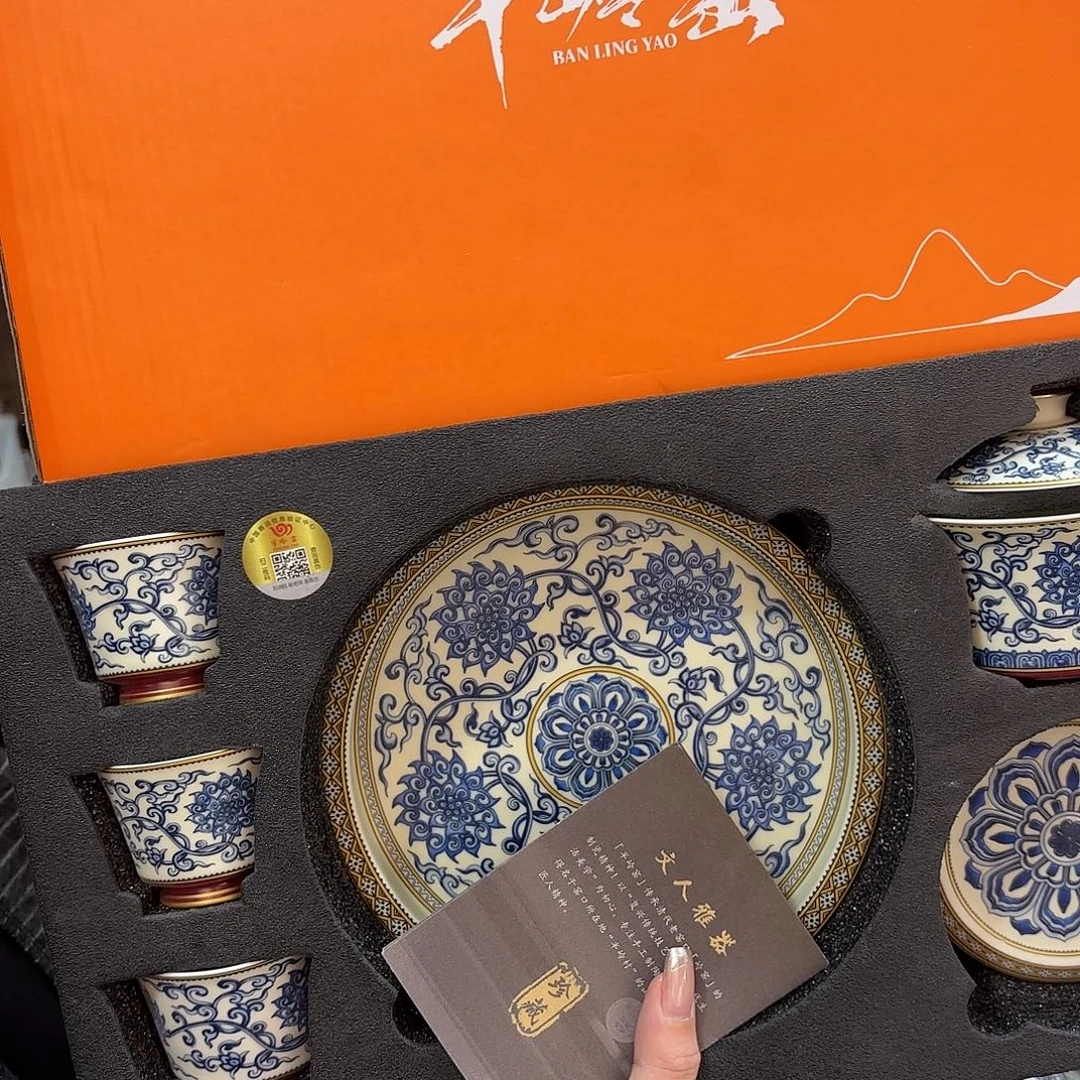 超级超级茶具课程拒绝