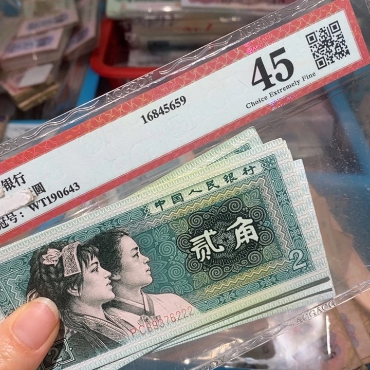 闪购链接88888888888
