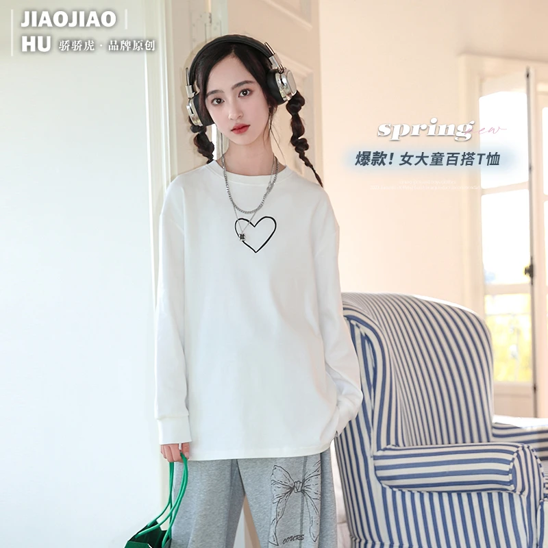 【断码特价】女大童长袖t恤2025春秋骄骄虎女童打底衫白色棉上衣