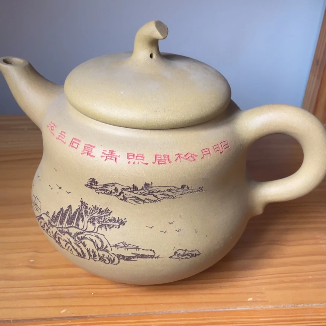 茶壶底槽青紫砂艺术作品