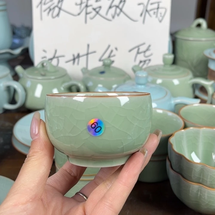 60号不完完美豆绿罗汉