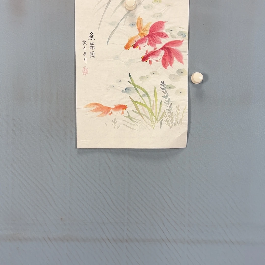 国画172 牡丹一如你初来