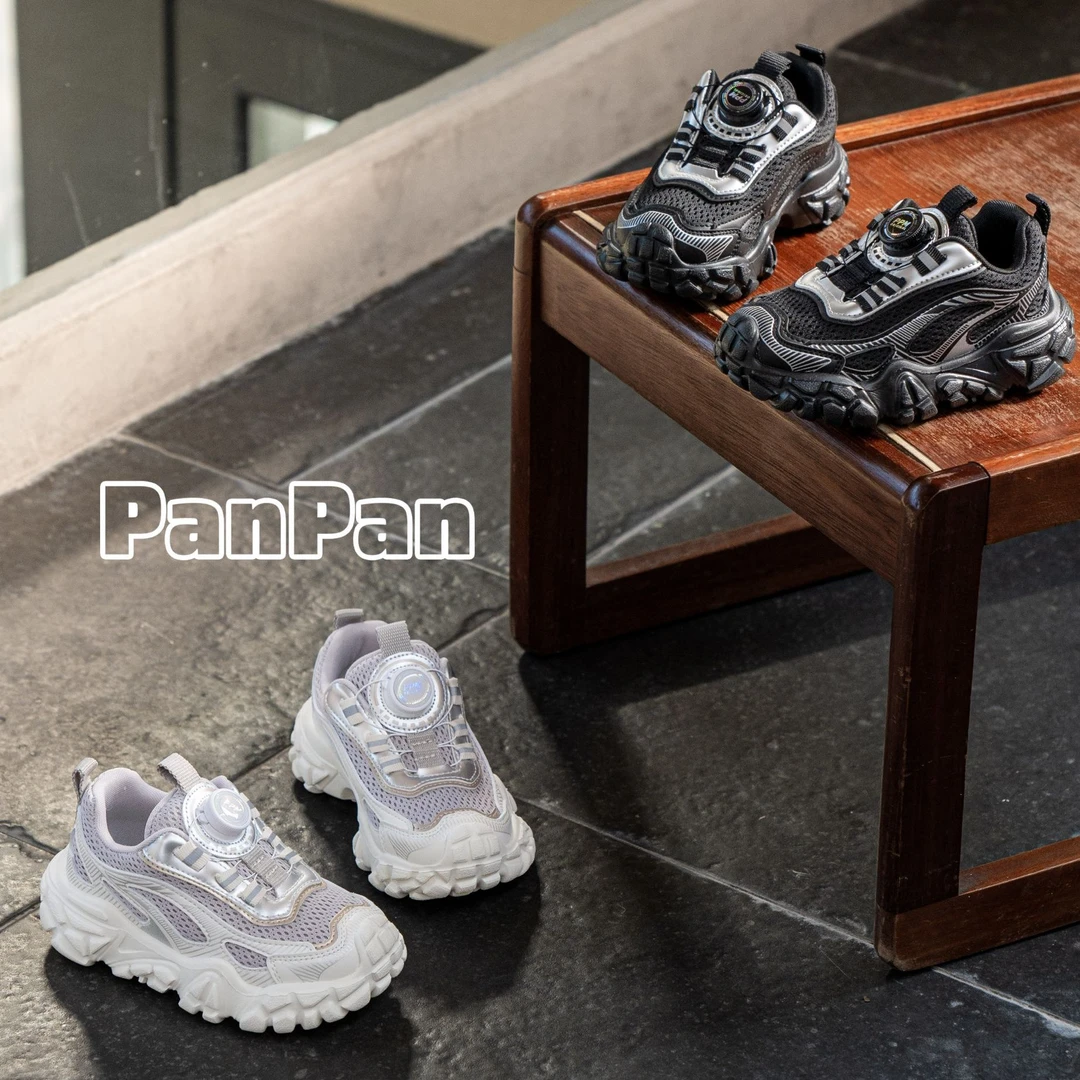 【榴莲老爹鞋！】2025早秋旋转扣超帅超炸裂老爹鞋