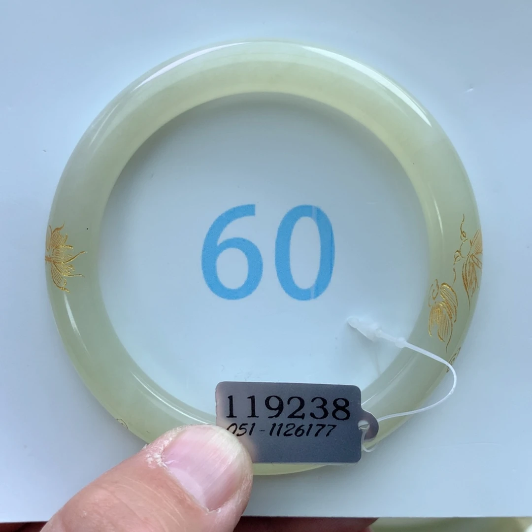 和田玉手镯未镶嵌旺**仙