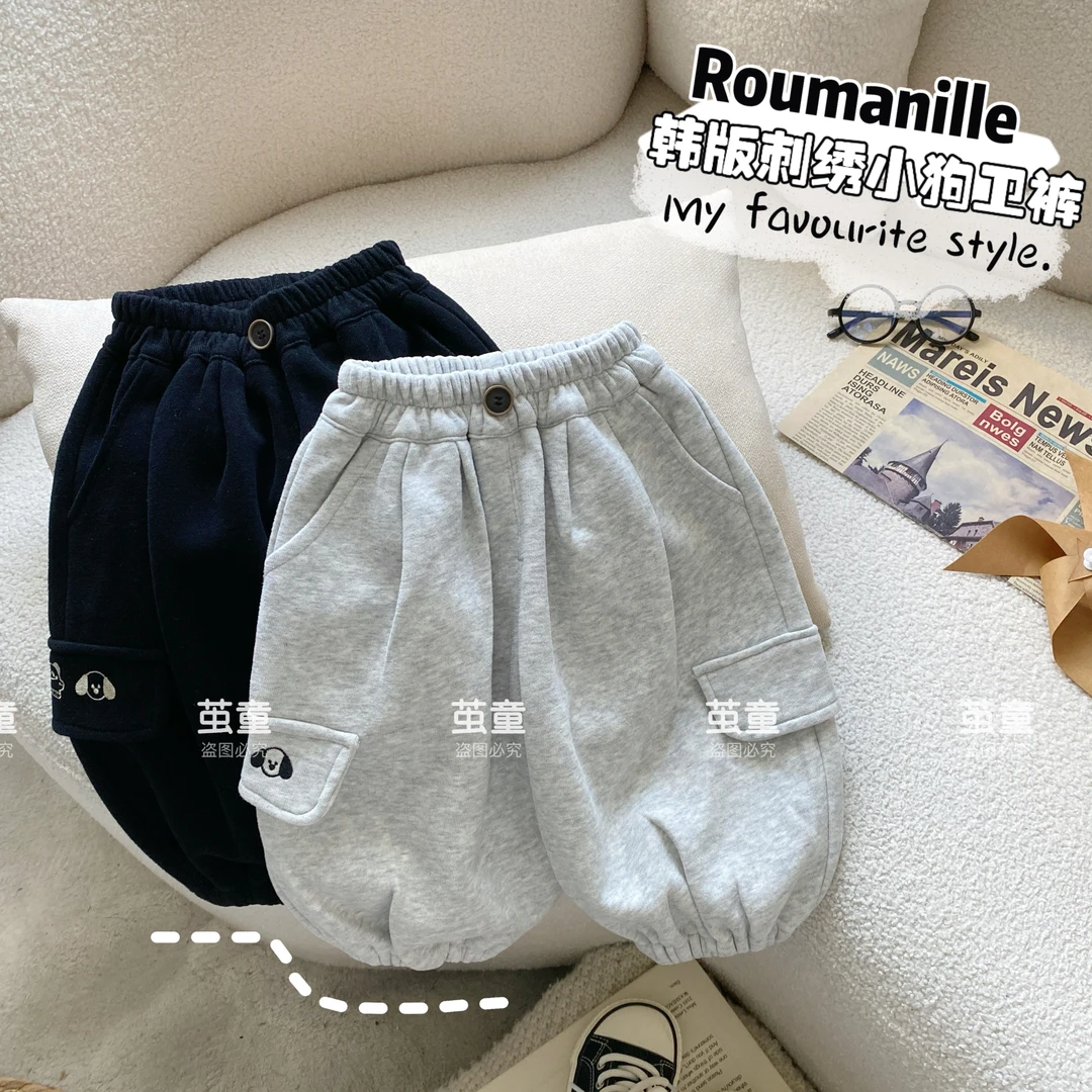 【麦麦妈】Q057春秋小童刺绣小狗卫裤秋季新品男女宝宝休闲百搭长裤