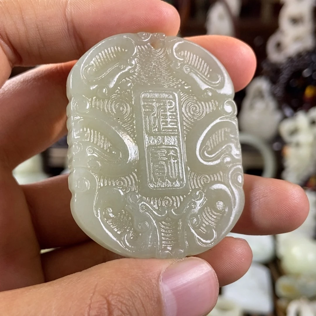 和田玉挂件未镶嵌木*